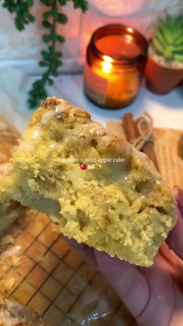 Cinnamon Swirl Apple Cake